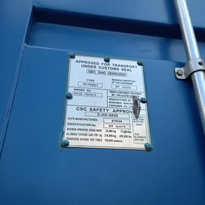 Морской контейнер 40HC (Новый 2024)