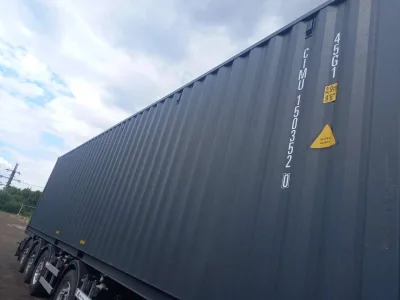 Морской контейнер 40HC (Новый 2026)