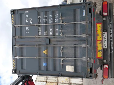 Морской контейнер 40HC (Новый 2025)