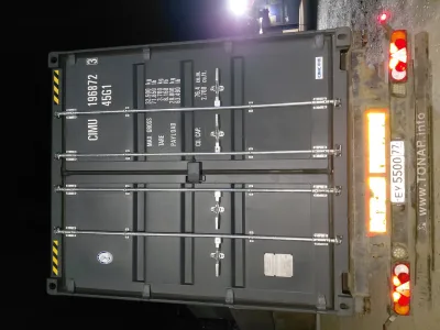 Морской контейнер 40HC (Новый 2026)