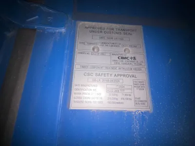 Морской контейнер 40HC (Новый 2024)