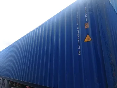 Морской контейнер 40HC (Новый 2023)