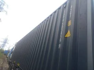 Морской контейнер 40HC (Новый 2026)