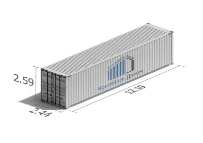 Морской контейнер 40GP (Б/У)