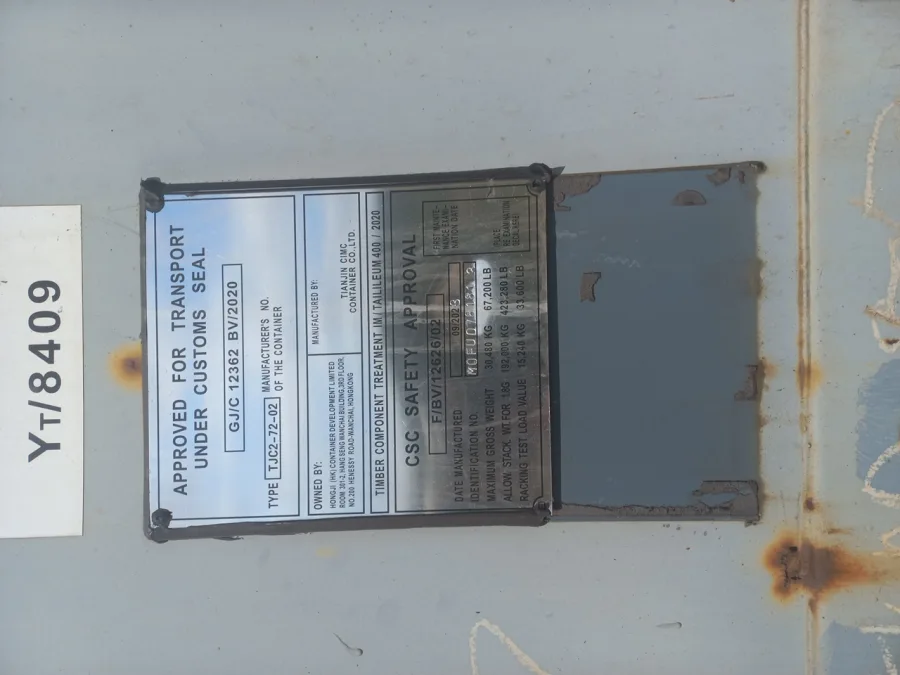 Морской контейнер 40GP (Б/У)