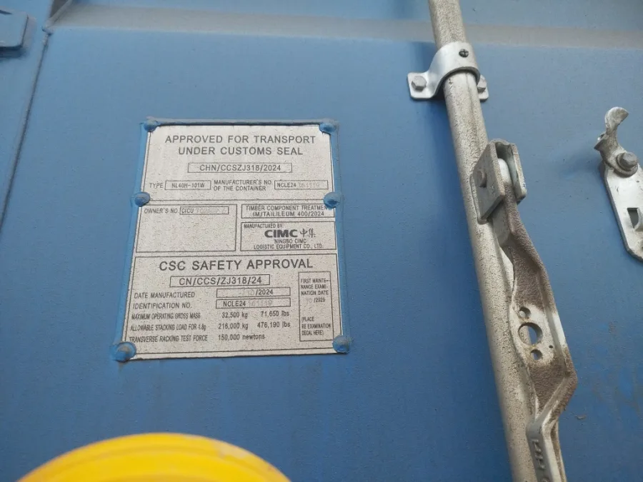 Морской контейнер 40HC (Новый 2024)