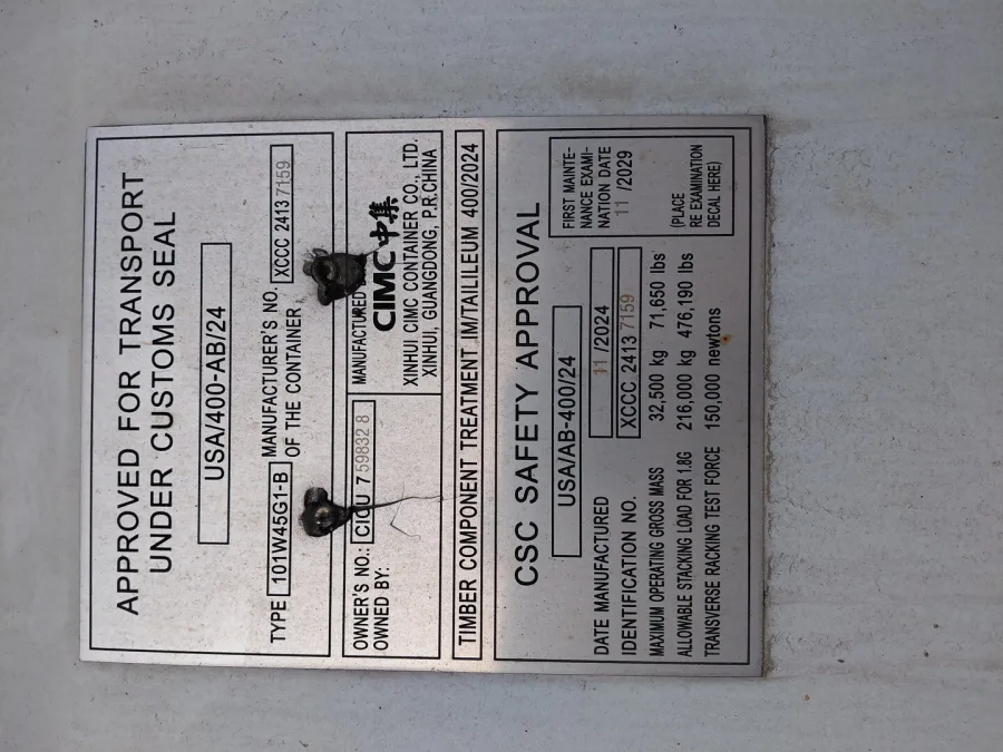 Морской контейнер 40HC (Новый 2024)