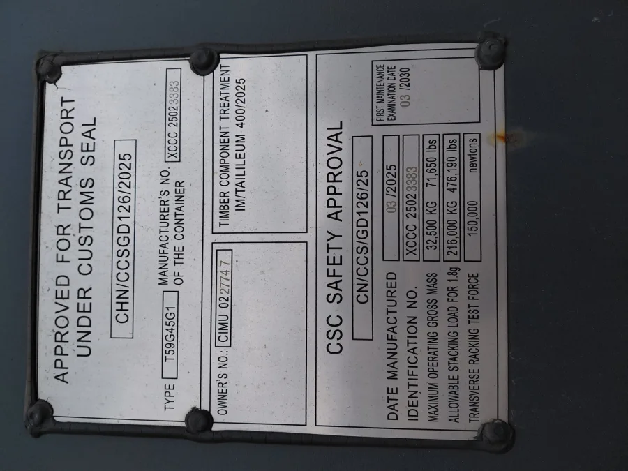 Морской контейнер 40HC (Новый 2025)
