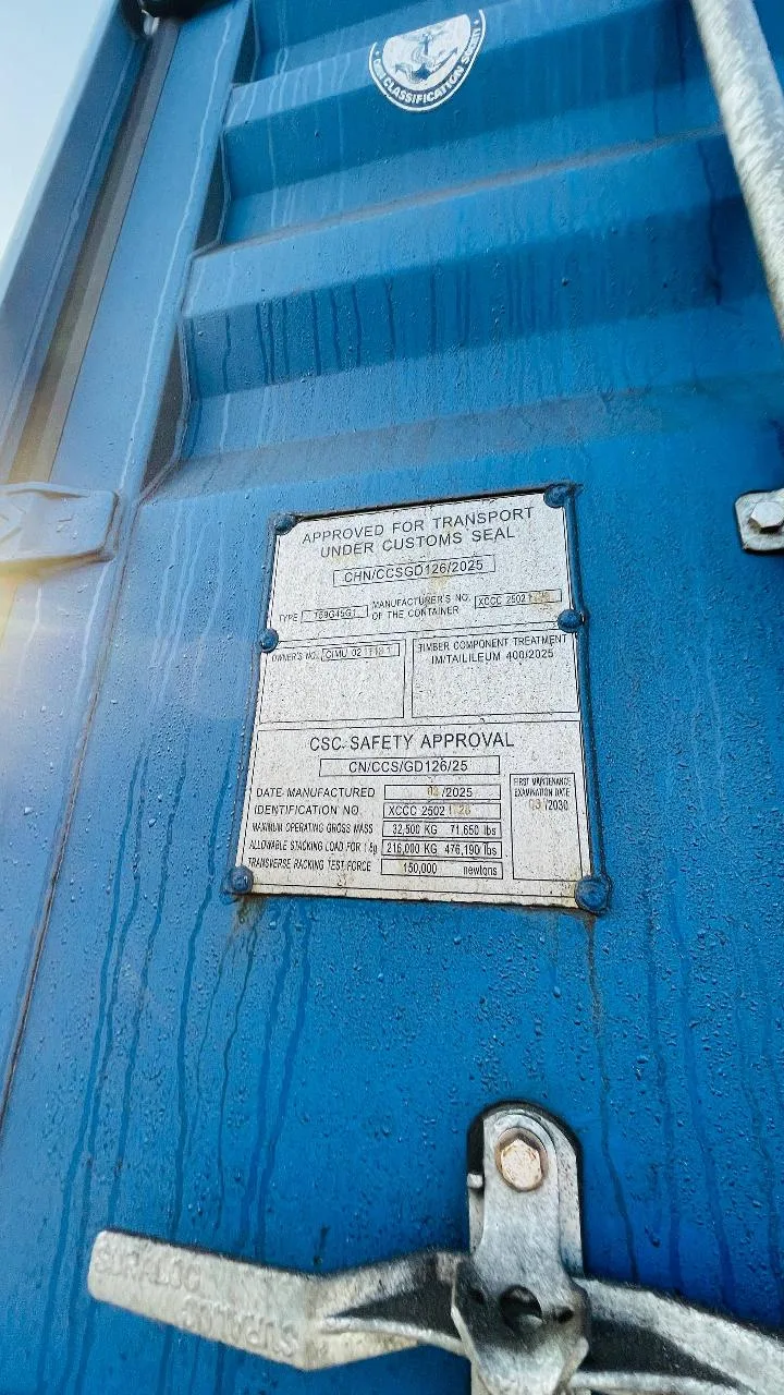 Морской контейнер 40HC (Новый 2025)