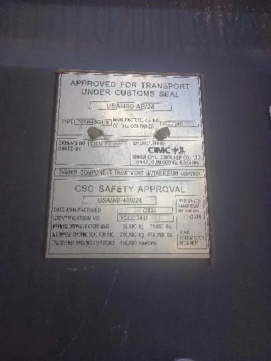 Морской контейнер 40HC (Новый 2024)