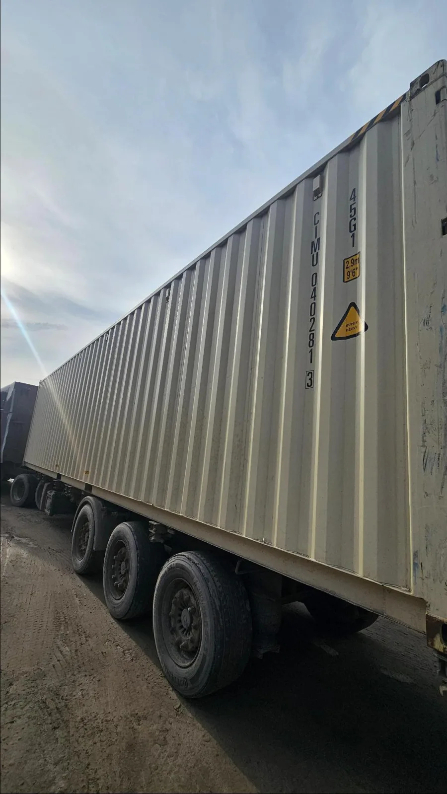 Морской контейнер 40HC (Новый 2025)