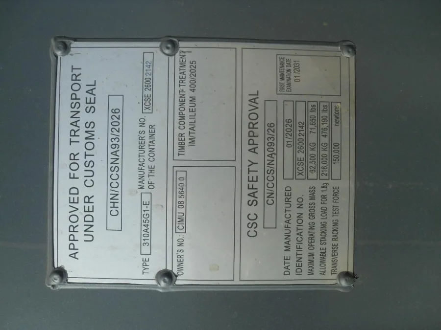 Морской контейнер 40HC (Новый 2026)