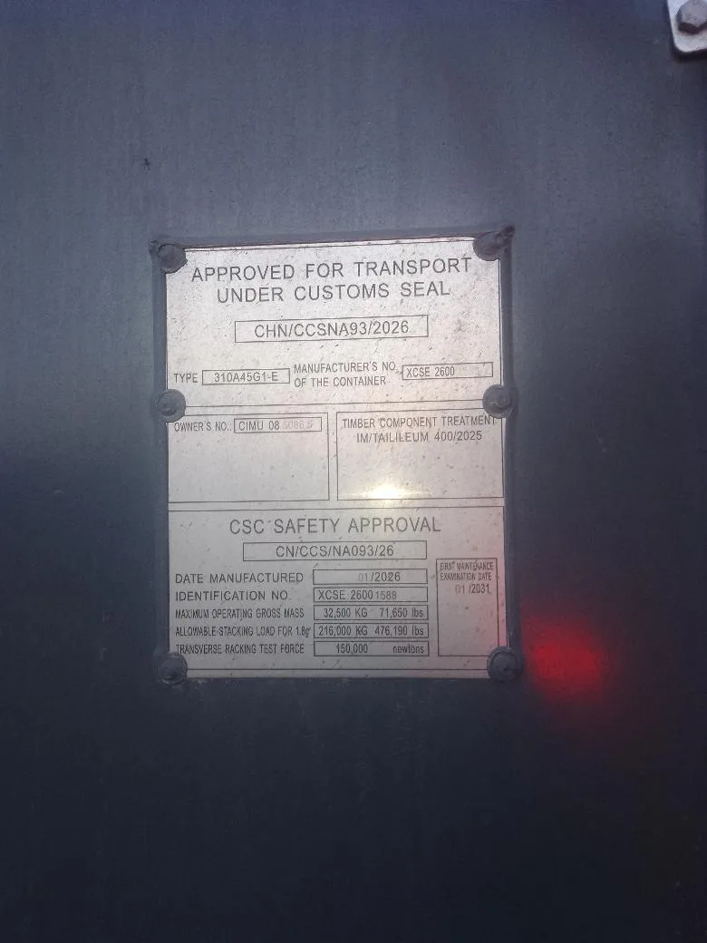 Морской контейнер 40HC (Новый 2026)