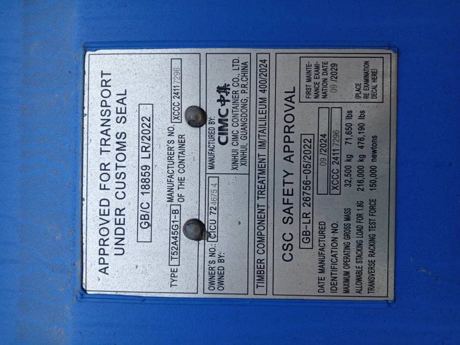 Морской контейнер 40HC (Новый 2024)