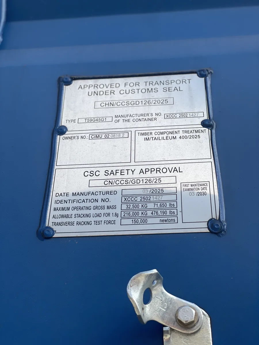 Морской контейнер 40HC (Новый 2025)