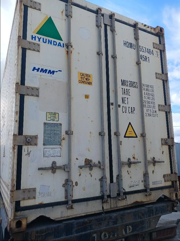 Морской контейнер 40RH (Б/У)