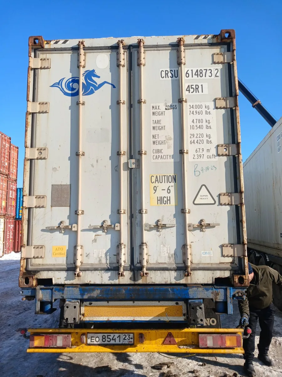 Морской контейнер 40RH (Б/У)