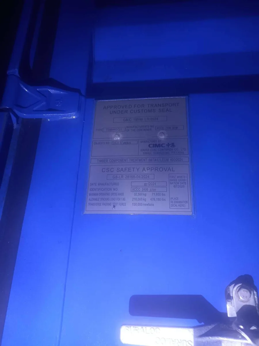 Морской контейнер 40HC (Новый 2024)