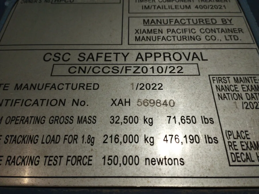Морской контейнер 40HC (Новый 2022)