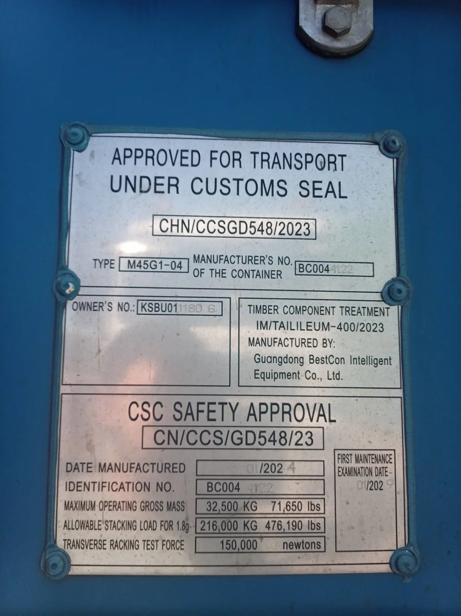 Морской контейнер 40HC (Новый 2024)