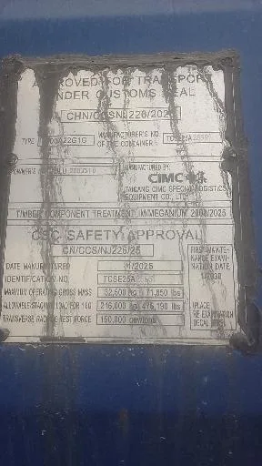 Морской контейнер 20GP (Новый)