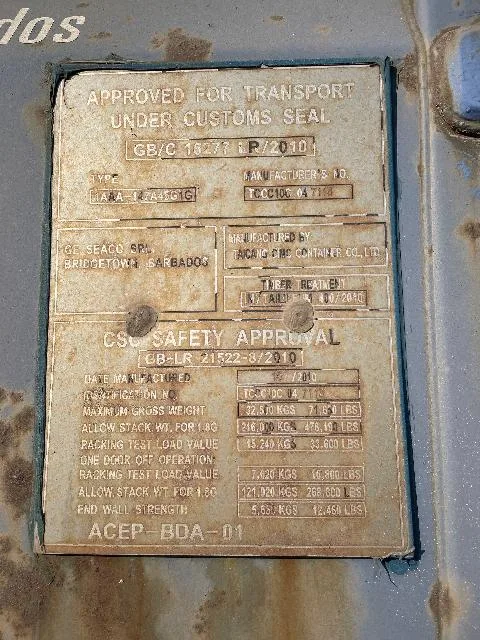 Морской контейнер 40HC (Б/У)
