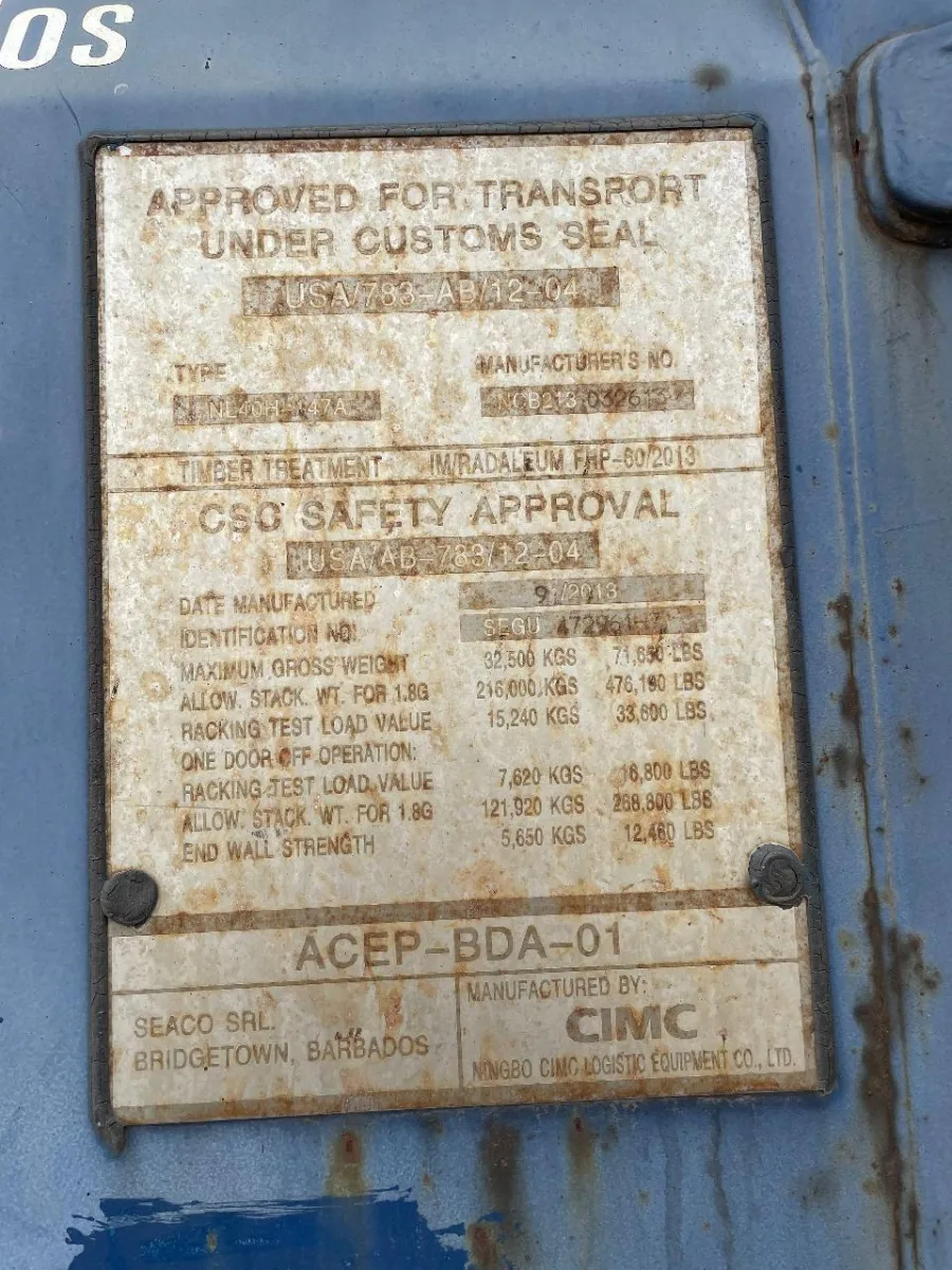 Морской контейнер 40HC (Б/У)