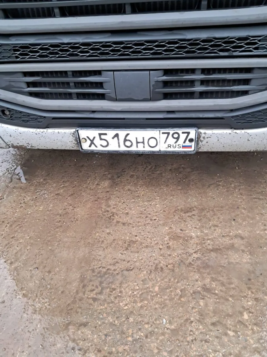 Морской контейнер 40HC (Б/У)