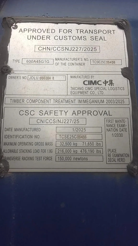 Морской контейнер 40HC (Новый)