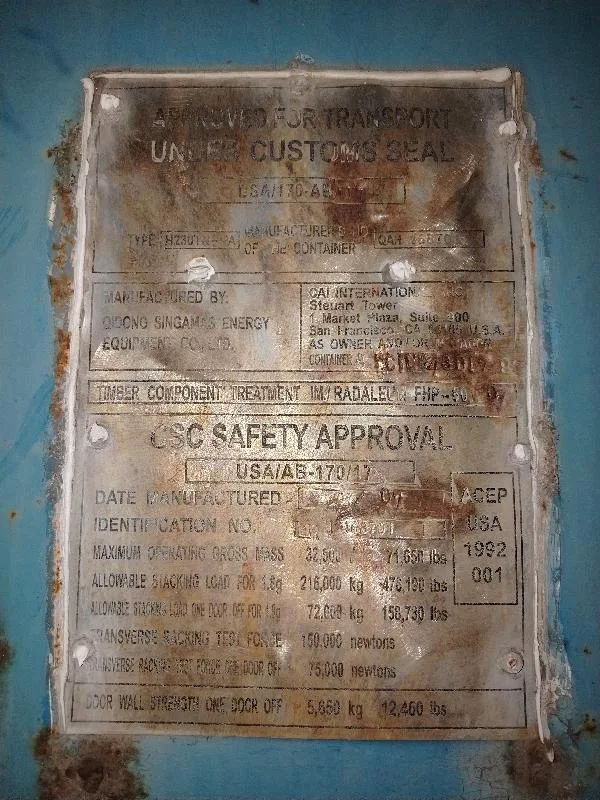 Морской контейнер 40HC (Б/У)