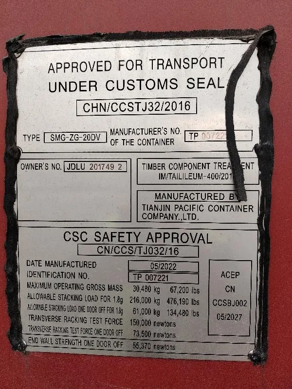 Морской контейнер 20GP (IICL)