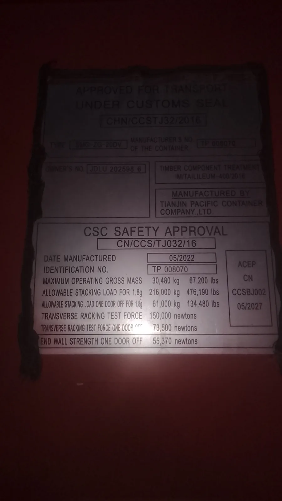 Морской контейнер 20GP (Б/У)