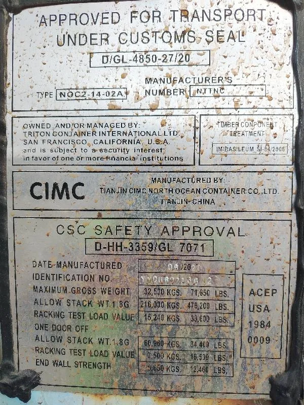 Морской контейнер 40HC (Б/У)